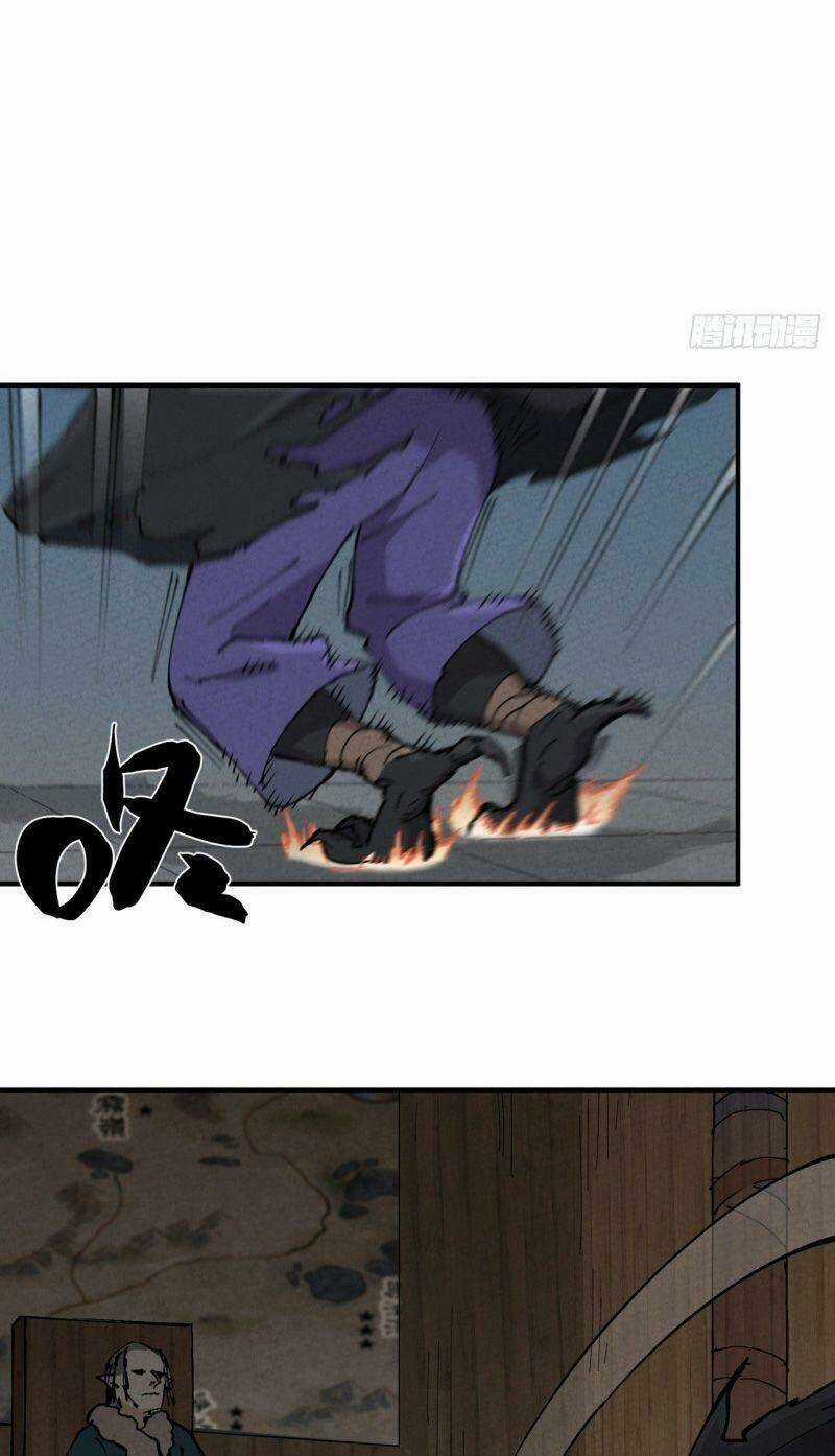 Tối Cường Võ Hồn Hệ Thống Chapter 19 trang 8