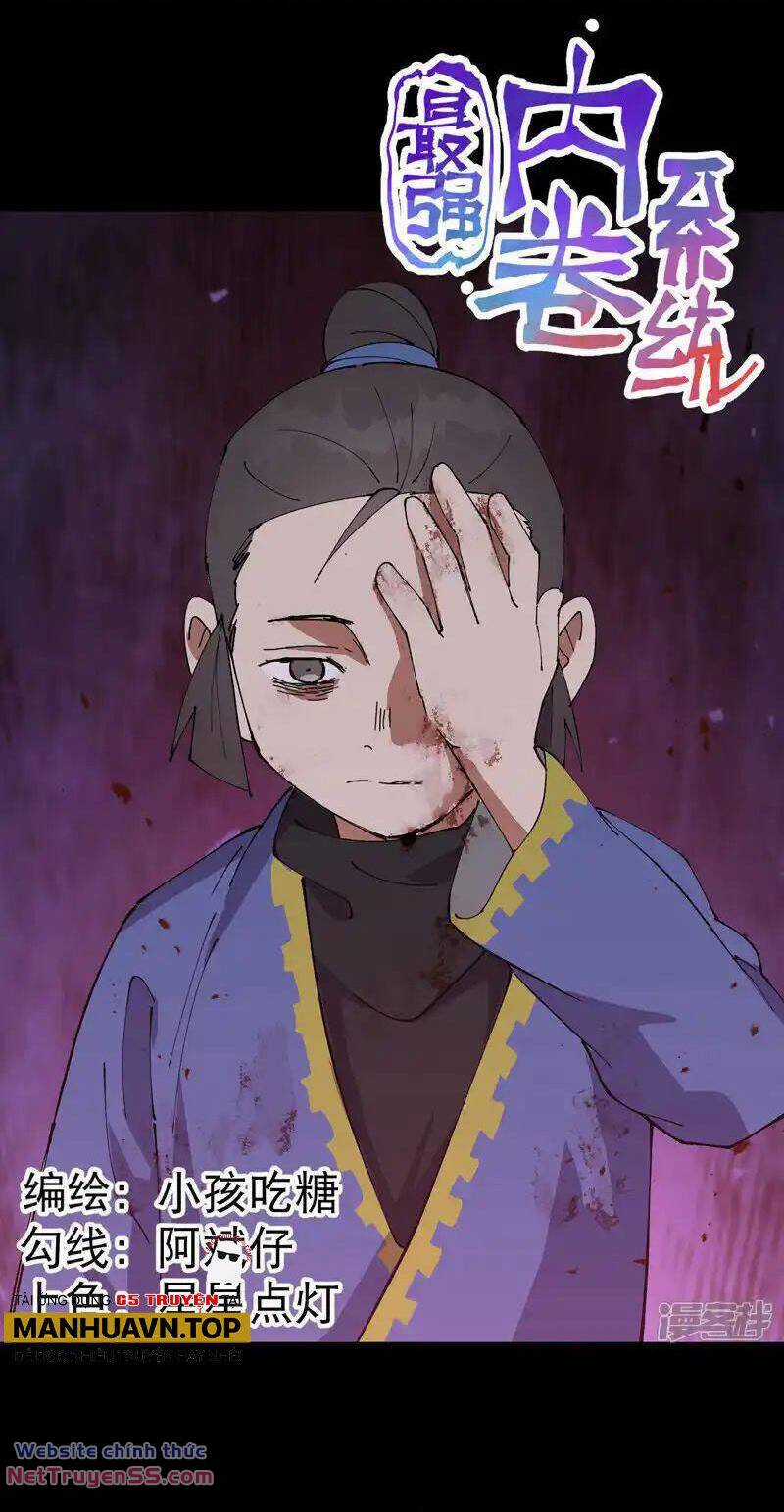 Tối Cường Võ Hồn Hệ Thống Chapter 195 trang 0
