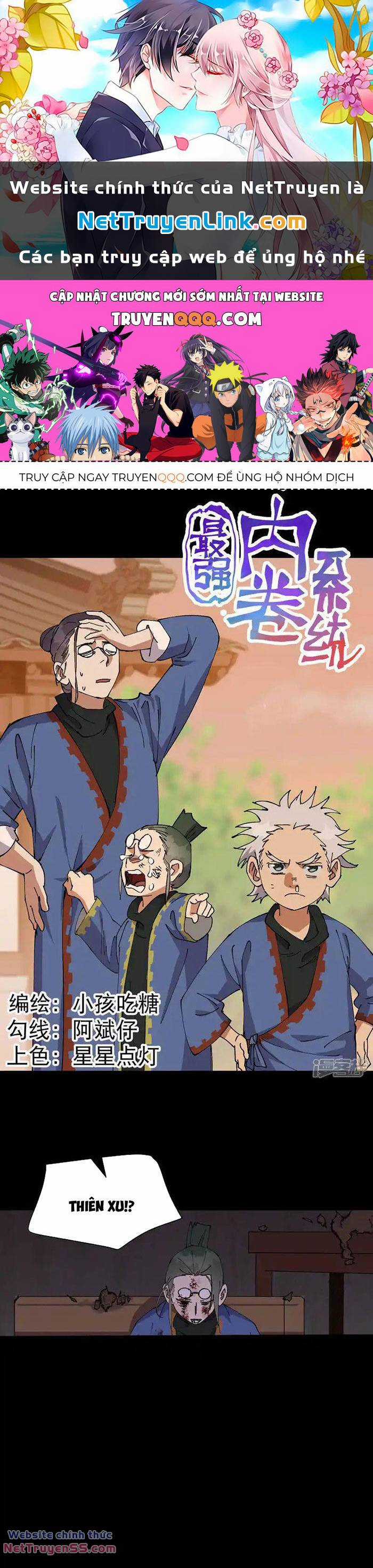 Tối Cường Võ Hồn Hệ Thống Chapter 196 trang 0