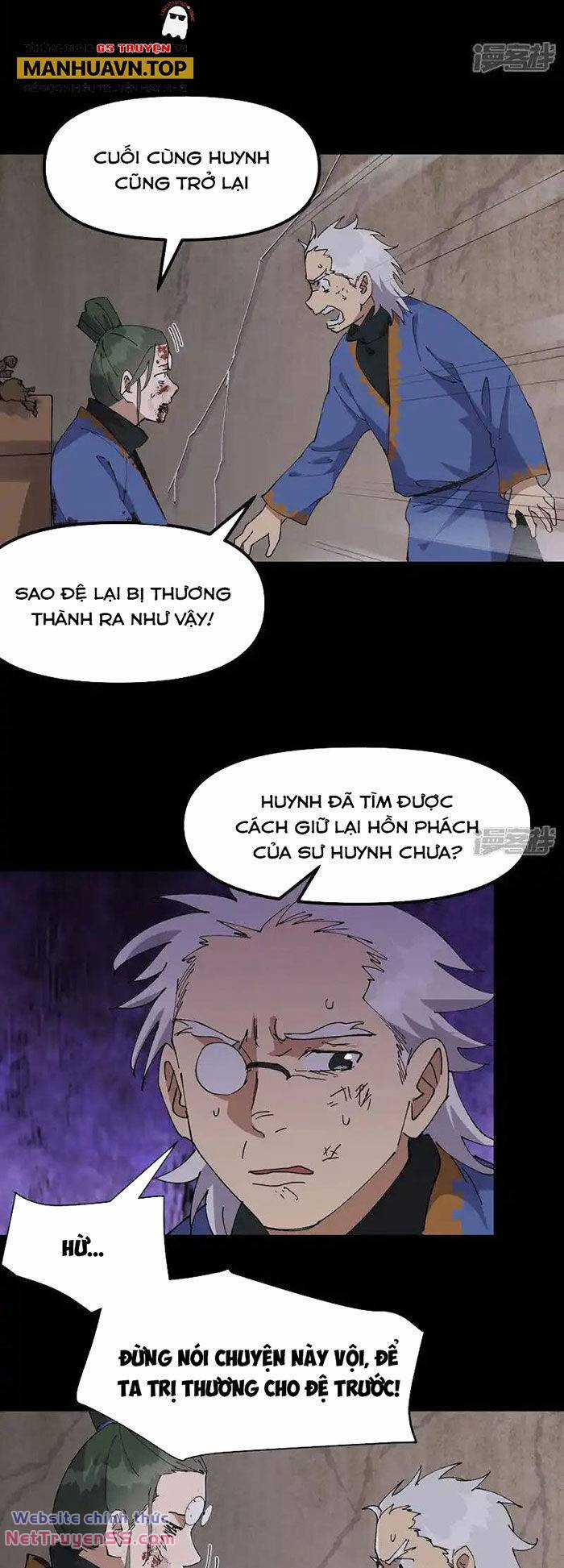 Tối Cường Võ Hồn Hệ Thống Chapter 196 trang 1