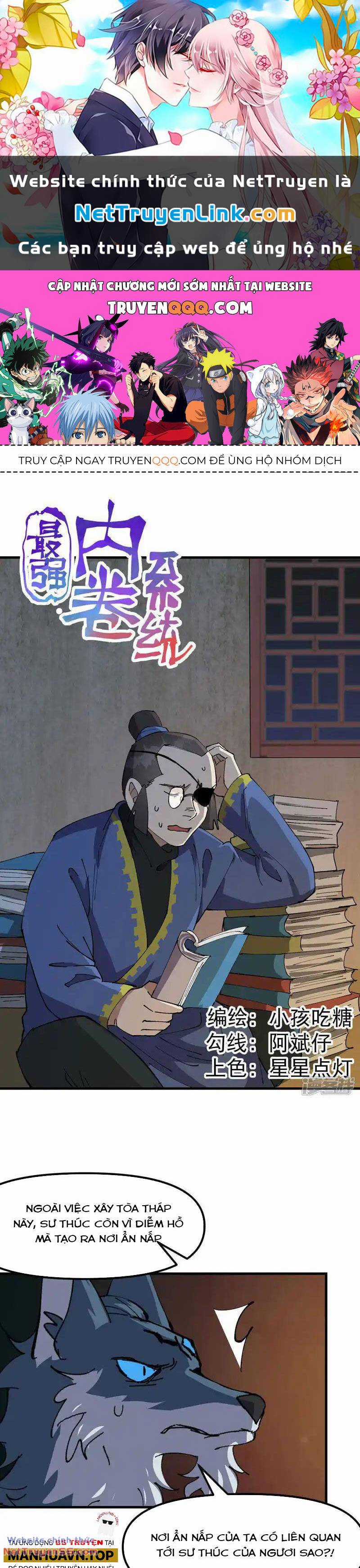 Tối Cường Võ Hồn Hệ Thống Chapter 197 trang 0