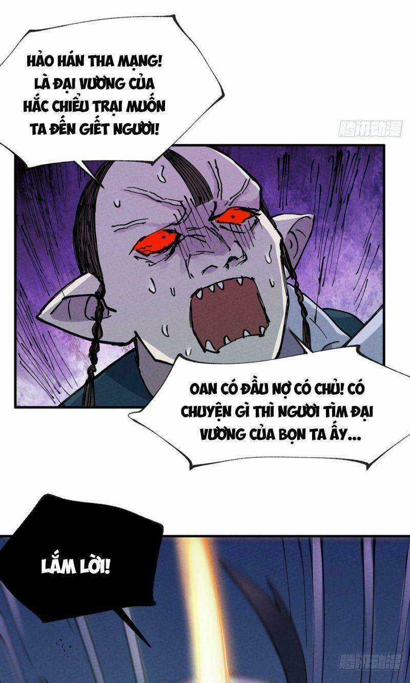 Tối Cường Võ Hồn Hệ Thống Chapter 20 trang 20