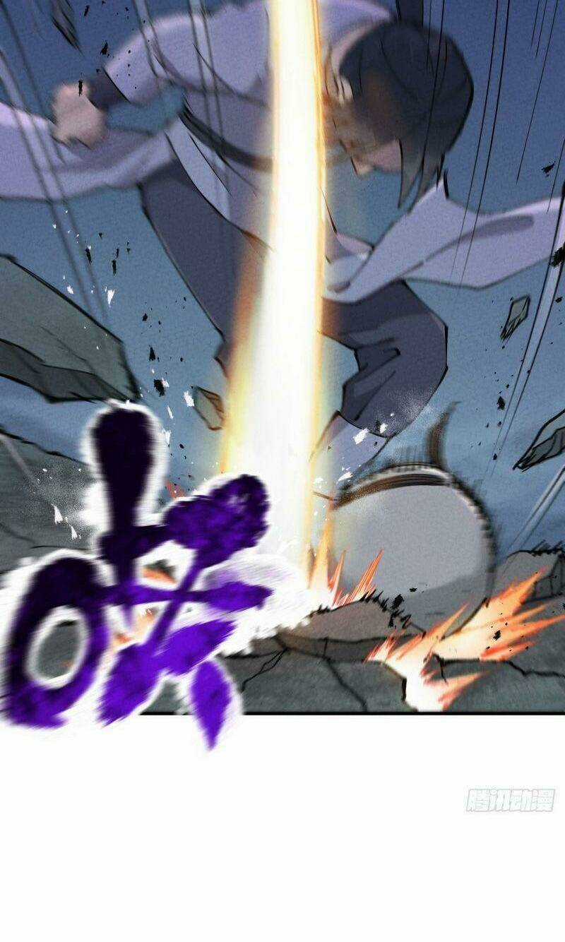 Tối Cường Võ Hồn Hệ Thống Chapter 20 trang 21