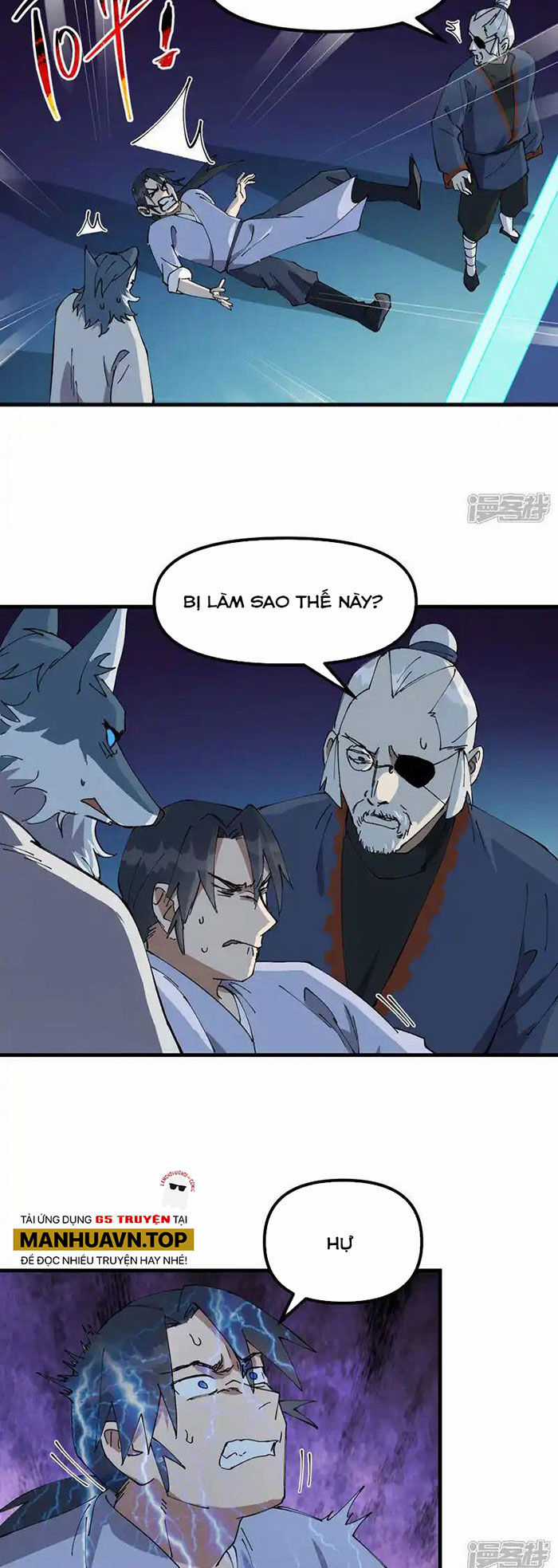 Tối Cường Võ Hồn Hệ Thống Chapter 200 trang 1