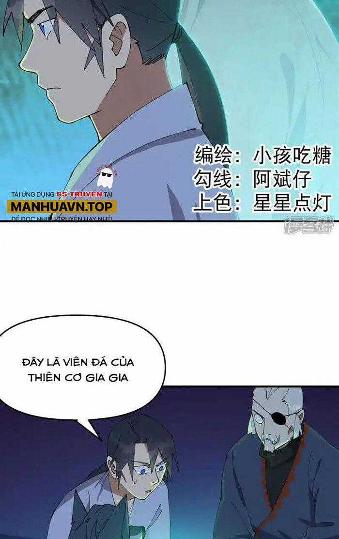 Tối Cường Võ Hồn Hệ Thống Chapter 201 trang 0