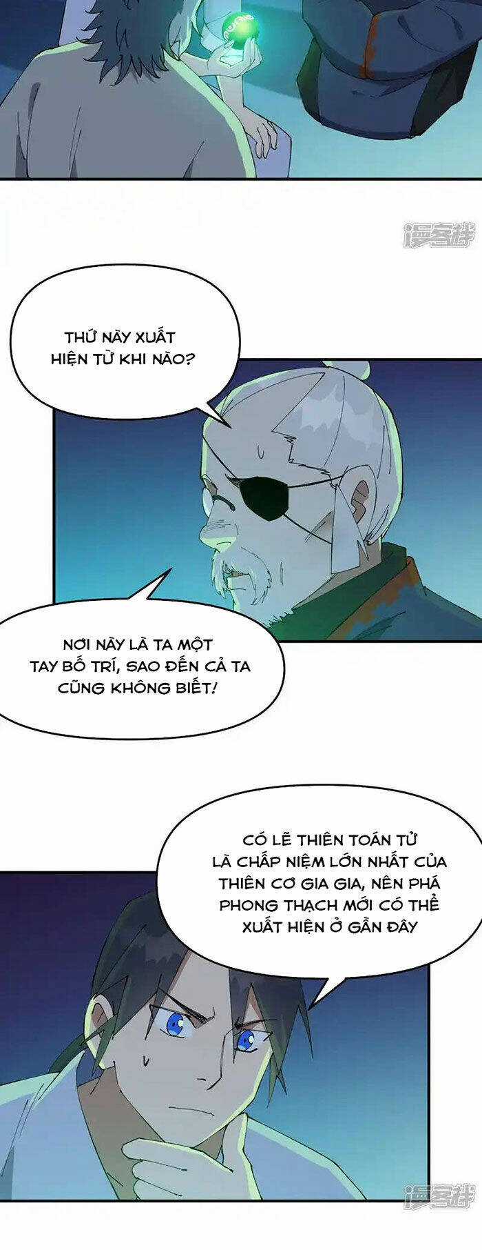 Tối Cường Võ Hồn Hệ Thống Chapter 201 trang 1
