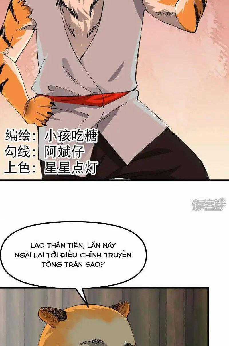 Tối Cường Võ Hồn Hệ Thống Chapter 203 trang 0