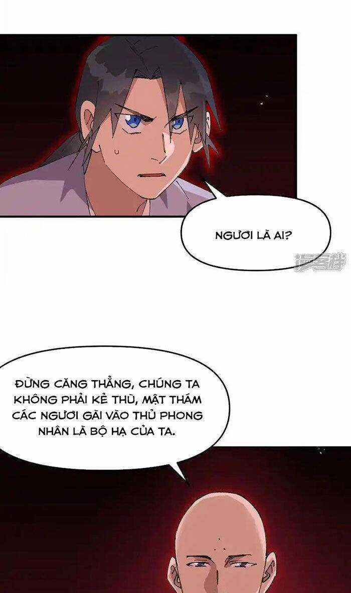 Tối Cường Võ Hồn Hệ Thống Chapter 205 trang 1