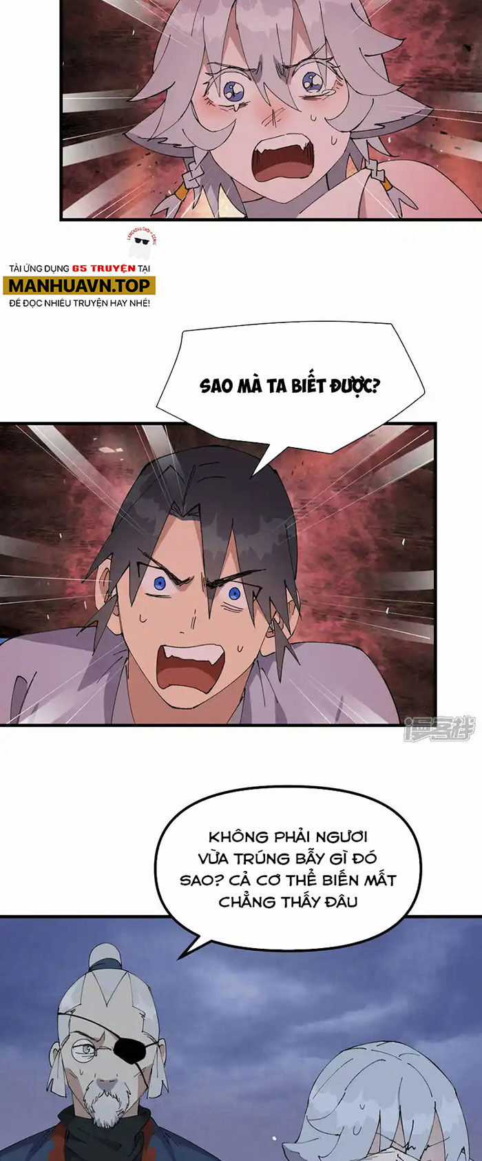 Tối Cường Võ Hồn Hệ Thống Chapter 206 trang 1
