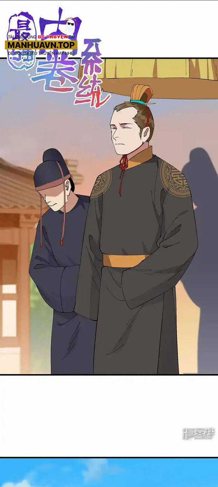 Tối Cường Võ Hồn Hệ Thống Chapter 207 trang 0