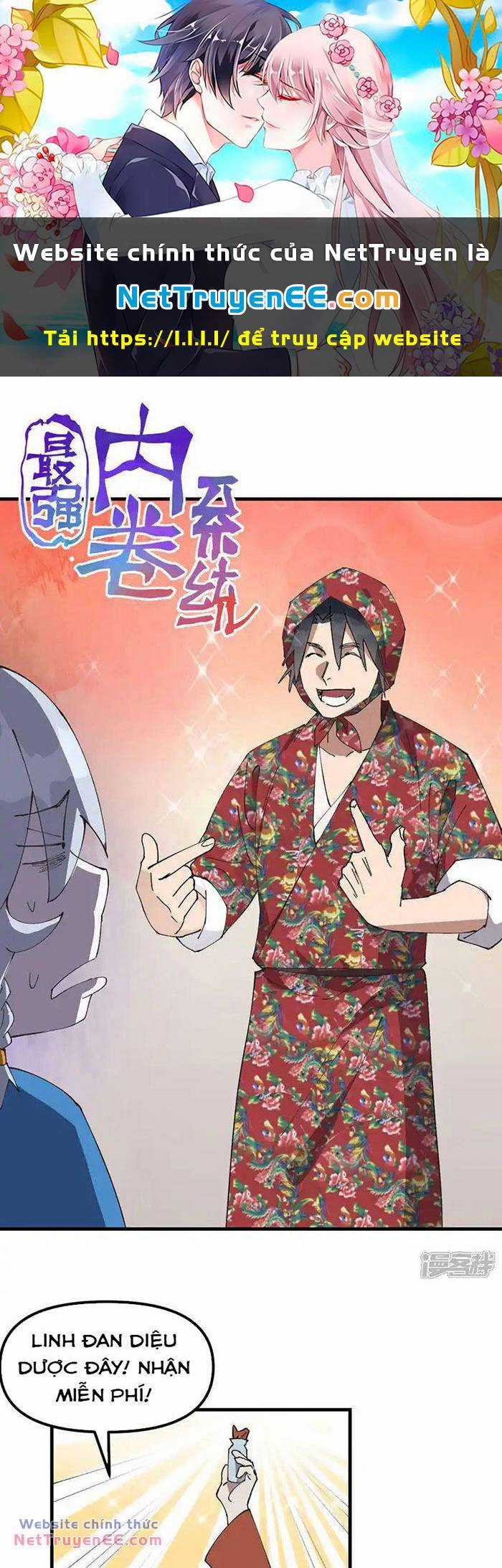 Tối Cường Võ Hồn Hệ Thống Chapter 208 trang 0