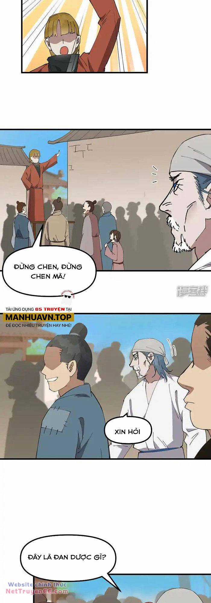 Tối Cường Võ Hồn Hệ Thống Chapter 208 trang 1