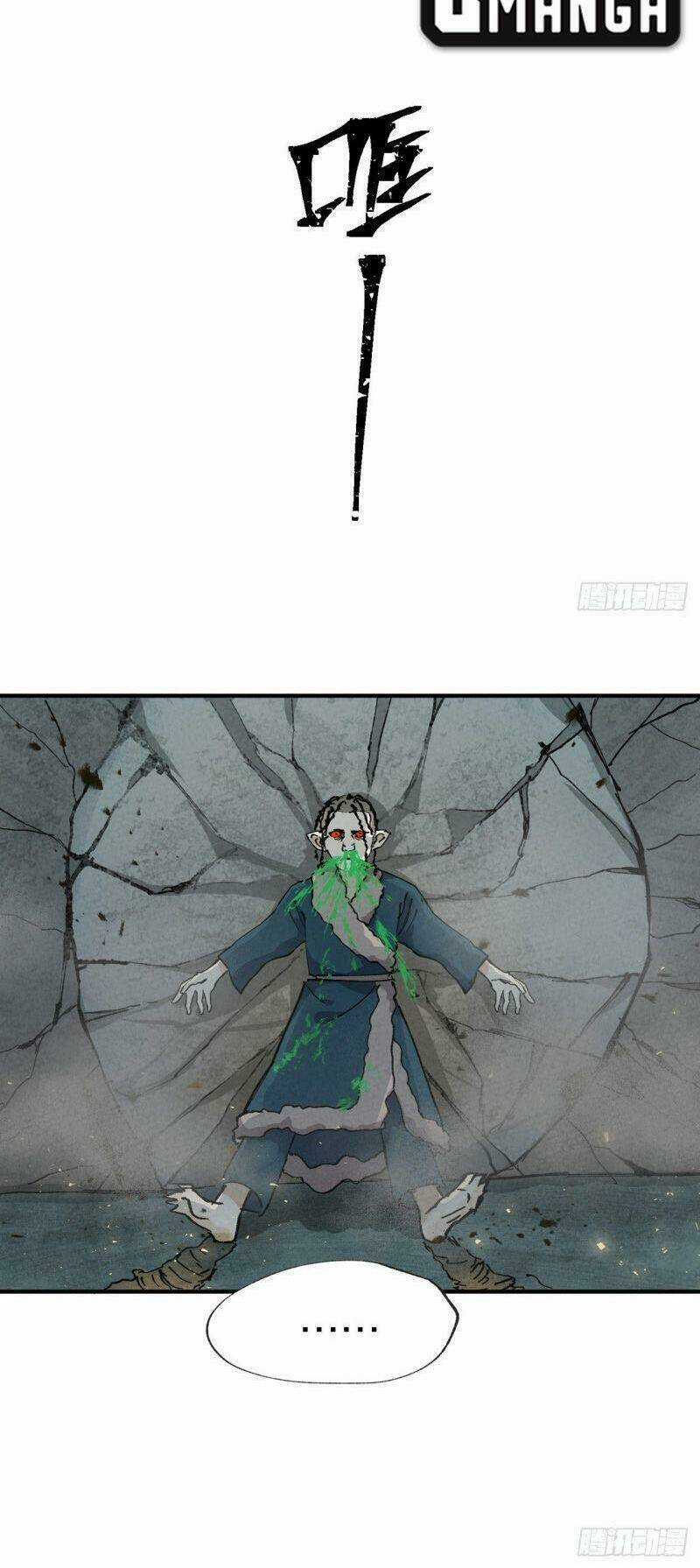 Tối Cường Võ Hồn Hệ Thống Chapter 21 trang 20