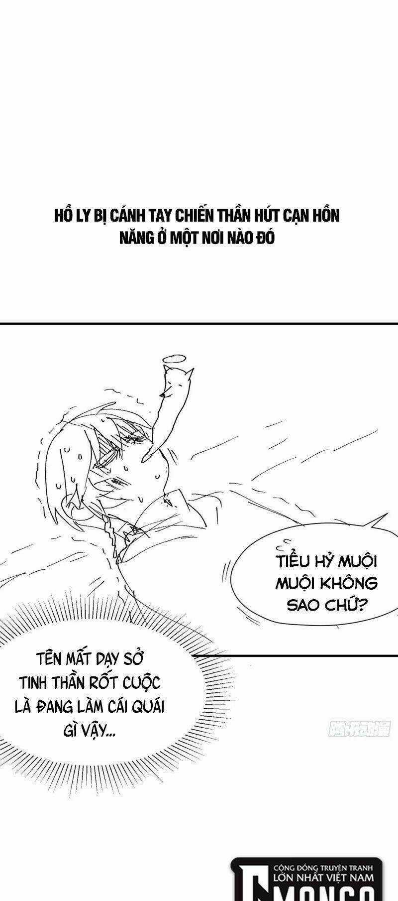 Tối Cường Võ Hồn Hệ Thống Chapter 21 trang 30