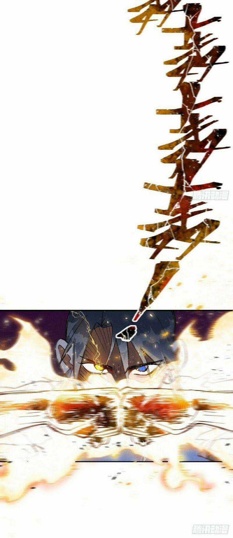 Tối Cường Võ Hồn Hệ Thống Chapter 21 trang 7