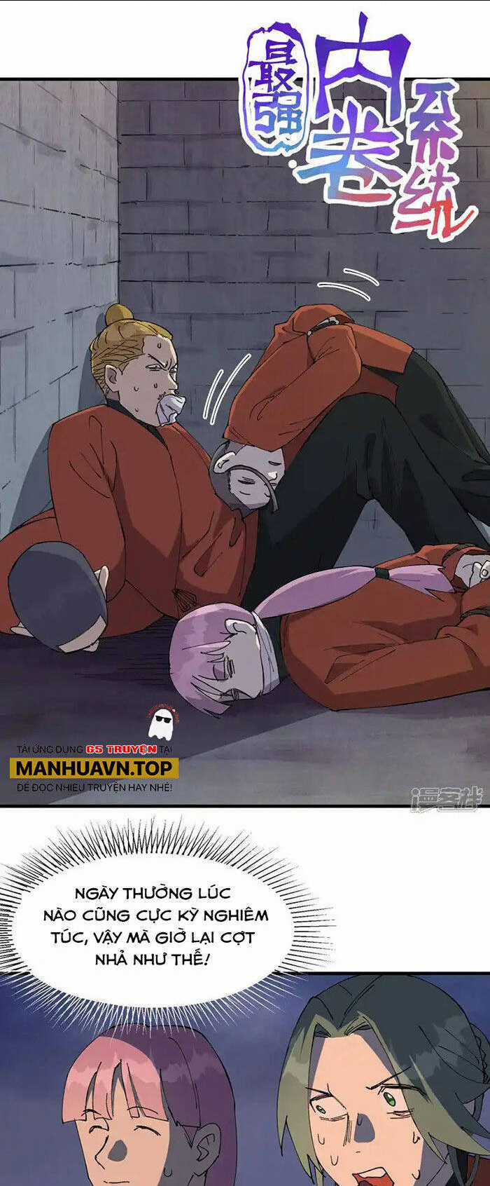 Tối Cường Võ Hồn Hệ Thống Chapter 210 trang 0