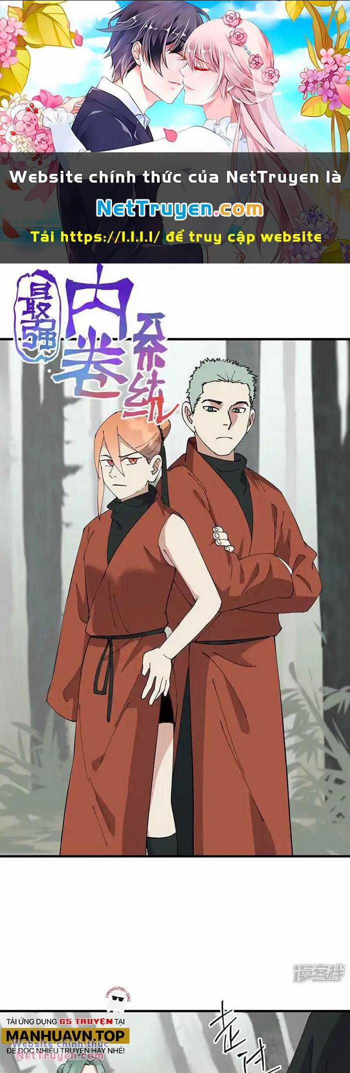 Tối Cường Võ Hồn Hệ Thống Chapter 212 trang 0