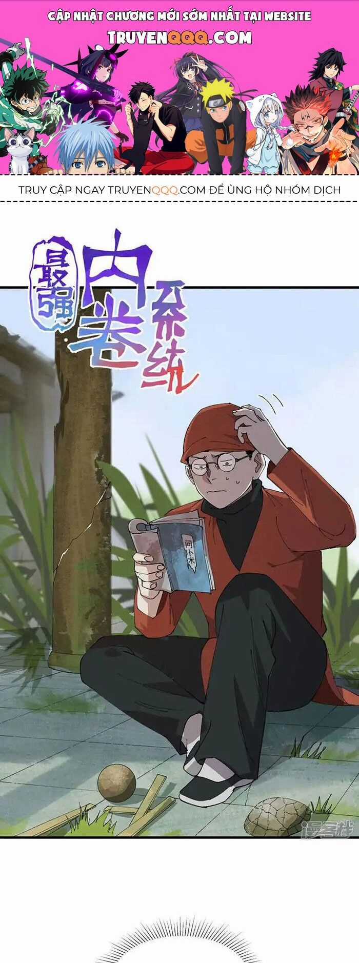 Tối Cường Võ Hồn Hệ Thống Chapter 214 trang 0