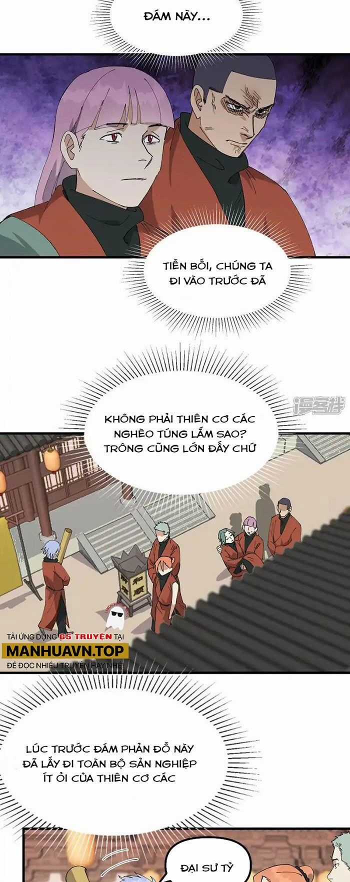 Tối Cường Võ Hồn Hệ Thống Chapter 214 trang 1