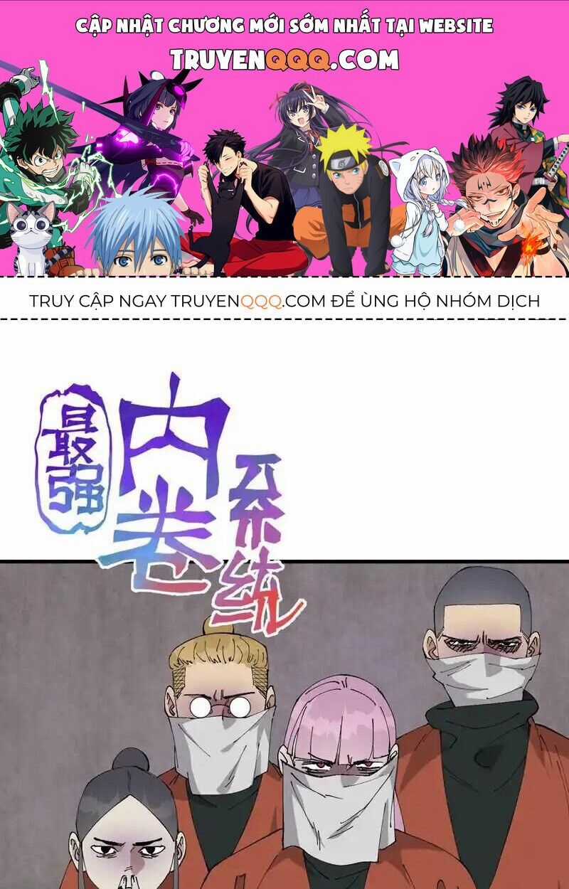 Tối Cường Võ Hồn Hệ Thống Chapter 215 trang 0