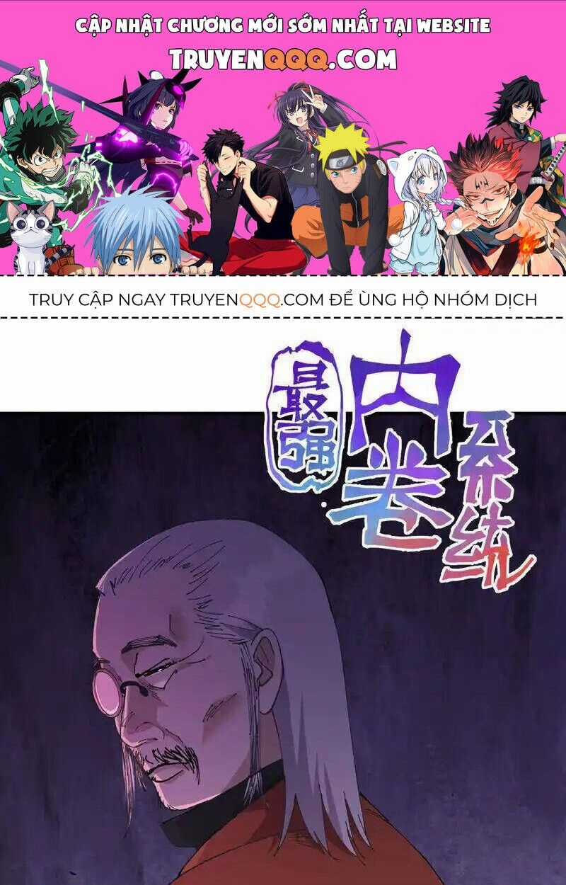Tối Cường Võ Hồn Hệ Thống Chapter 216 trang 0