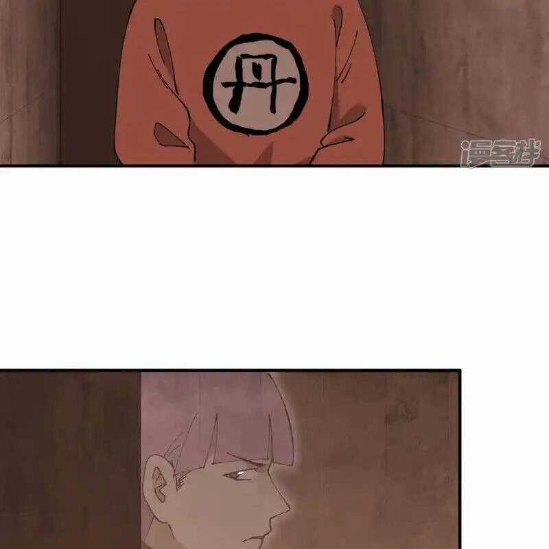 Tối Cường Võ Hồn Hệ Thống Chapter 216 trang 27