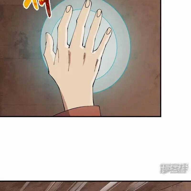 Tối Cường Võ Hồn Hệ Thống Chapter 216 trang 31