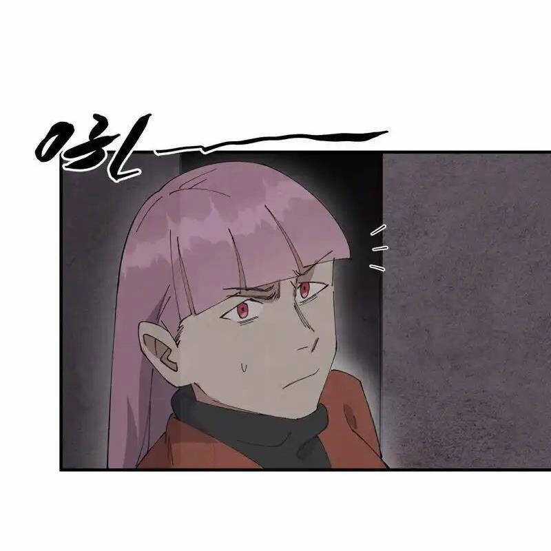 Tối Cường Võ Hồn Hệ Thống Chapter 217 trang 12