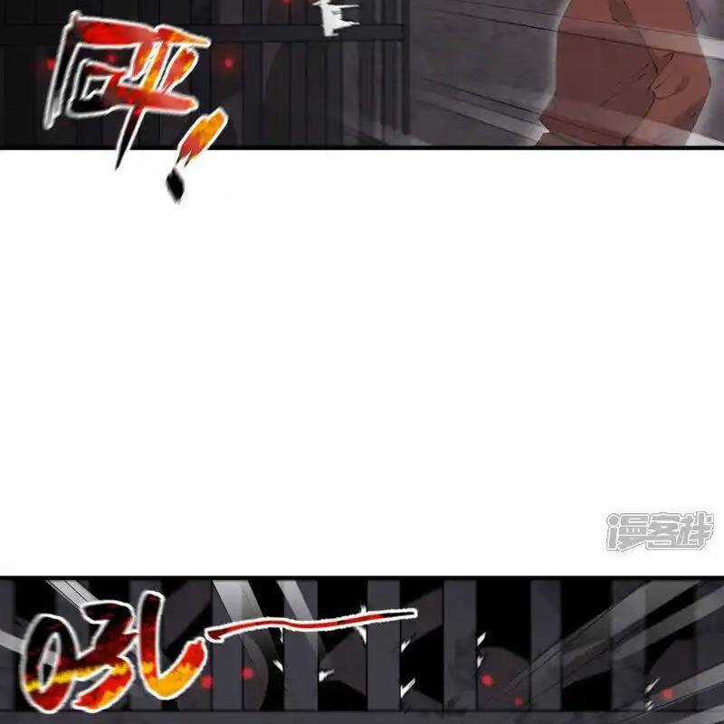 Tối Cường Võ Hồn Hệ Thống Chapter 217 trang 24