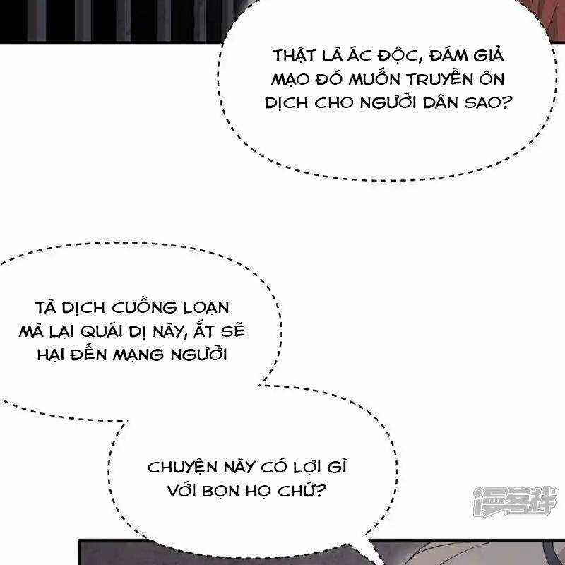 Tối Cường Võ Hồn Hệ Thống Chapter 217 trang 42