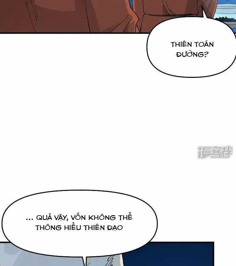 Tối Cường Võ Hồn Hệ Thống Chapter 218 trang 14