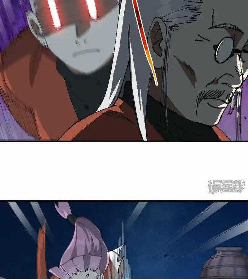 Tối Cường Võ Hồn Hệ Thống Chapter 218 trang 21