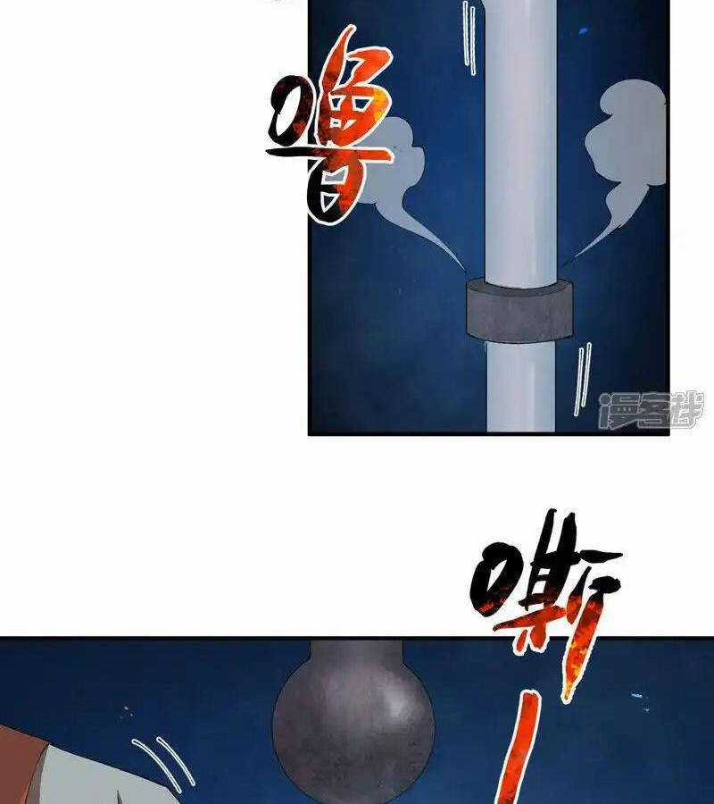 Tối Cường Võ Hồn Hệ Thống Chapter 218 trang 3