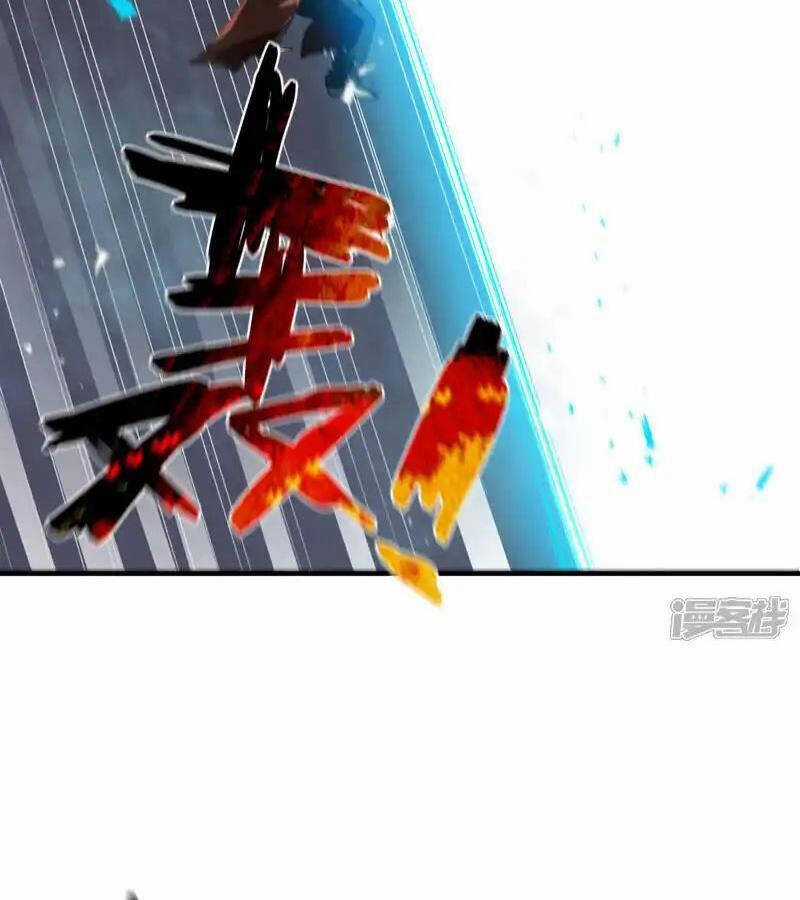 Tối Cường Võ Hồn Hệ Thống Chapter 218 trang 32