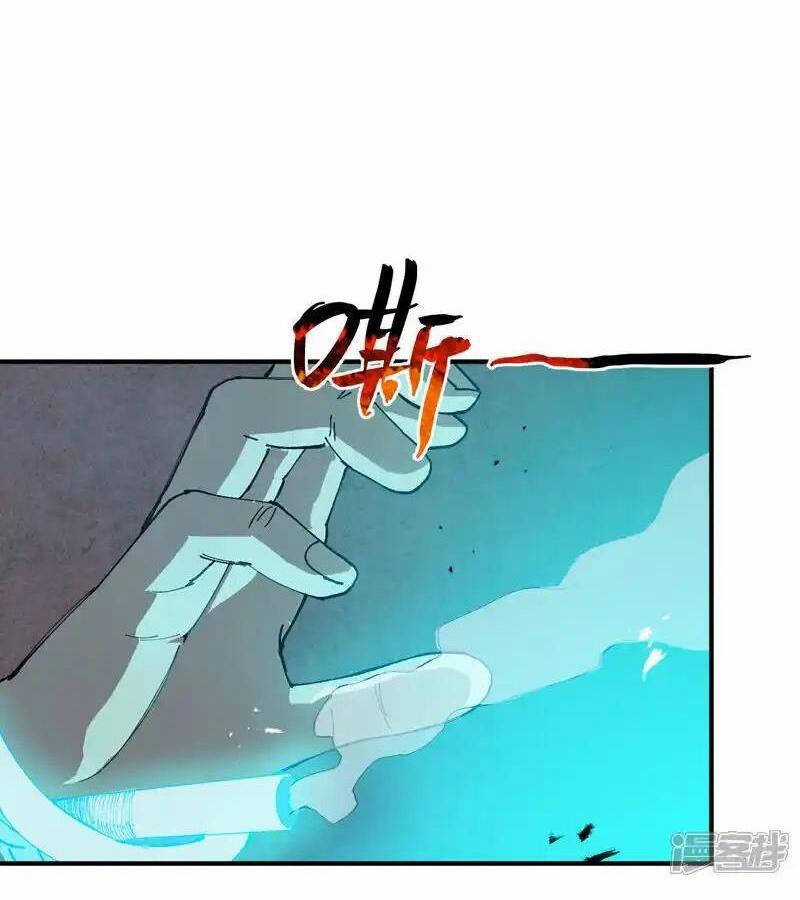 Tối Cường Võ Hồn Hệ Thống Chapter 218 trang 35