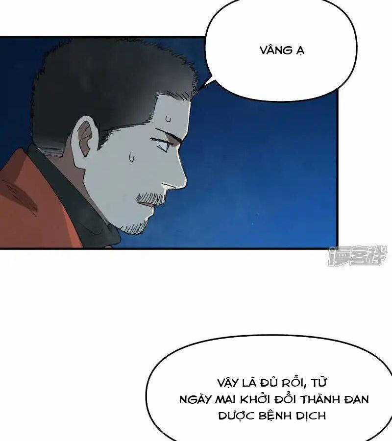 Tối Cường Võ Hồn Hệ Thống Chapter 218 trang 9