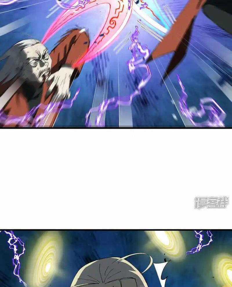 Tối Cường Võ Hồn Hệ Thống Chapter 219 trang 12