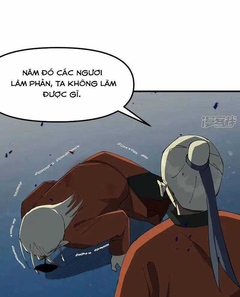 Tối Cường Võ Hồn Hệ Thống Chapter 219 trang 17