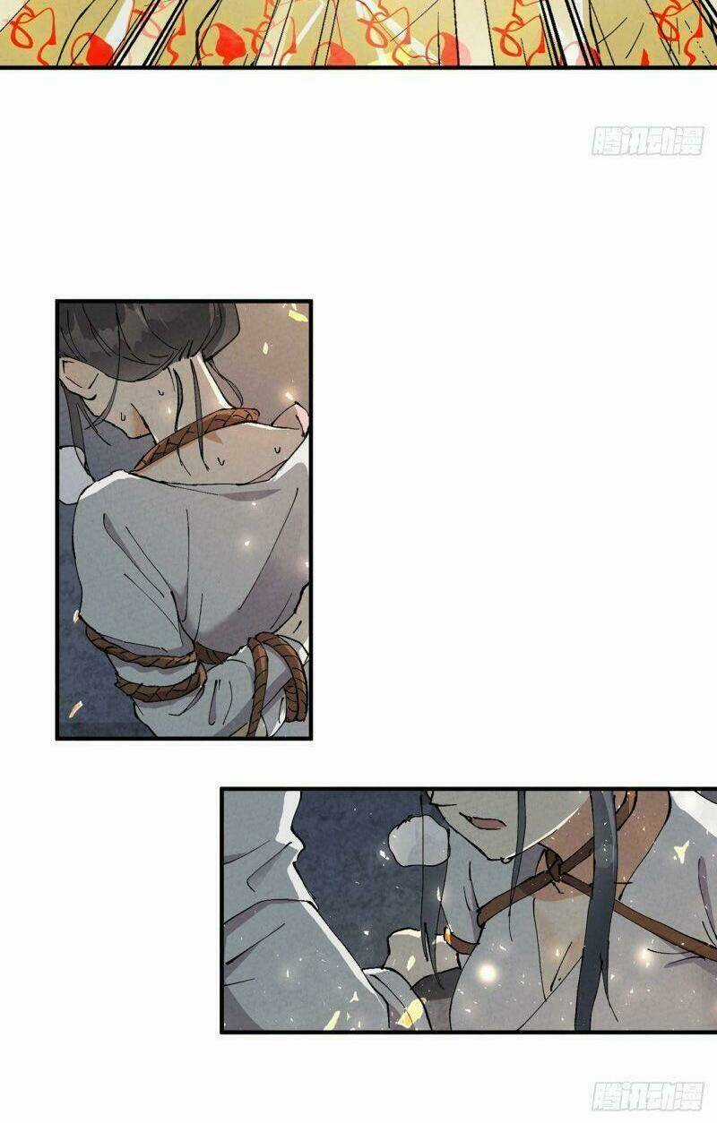 Tối Cường Võ Hồn Hệ Thống Chapter 22 trang 19