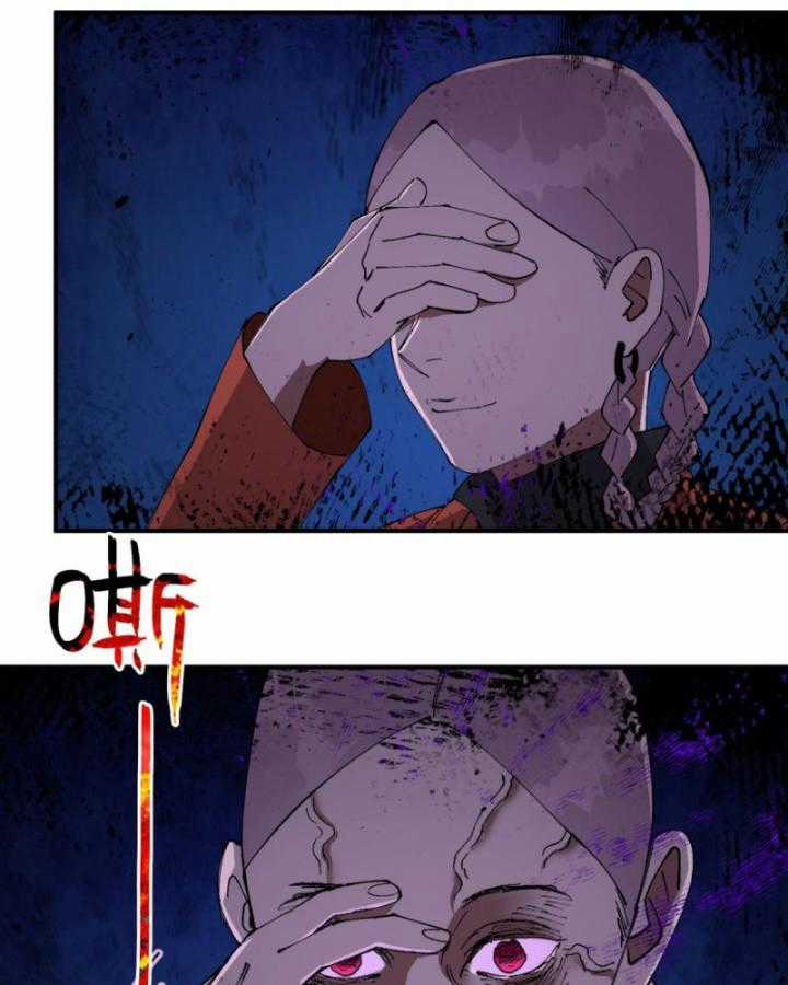 Tối Cường Võ Hồn Hệ Thống Chapter 222 trang 12