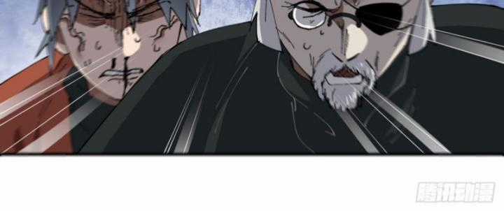 Tối Cường Võ Hồn Hệ Thống Chapter 222 trang 14