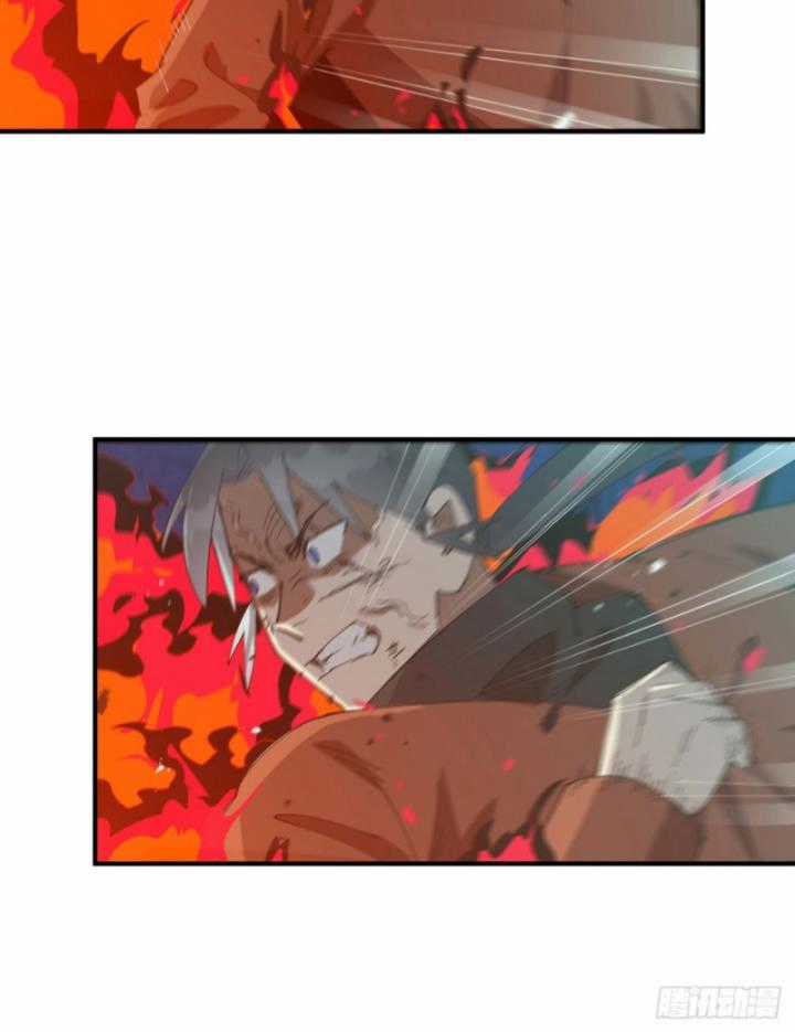 Tối Cường Võ Hồn Hệ Thống Chapter 222 trang 21