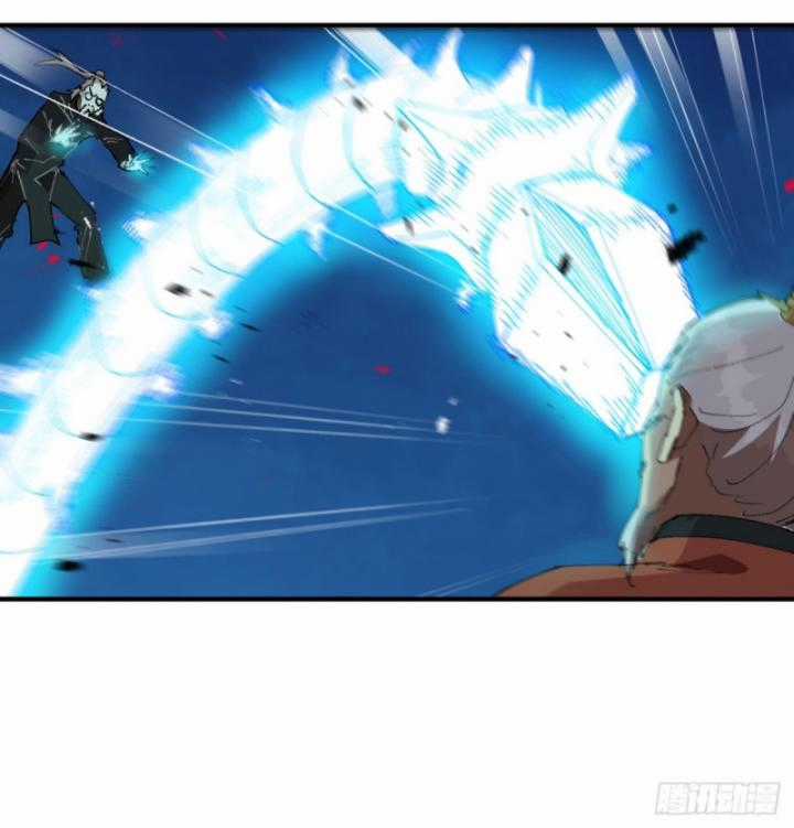 Tối Cường Võ Hồn Hệ Thống Chapter 222 trang 25