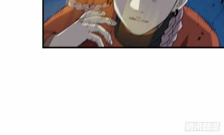 Tối Cường Võ Hồn Hệ Thống Chapter 222 trang 33