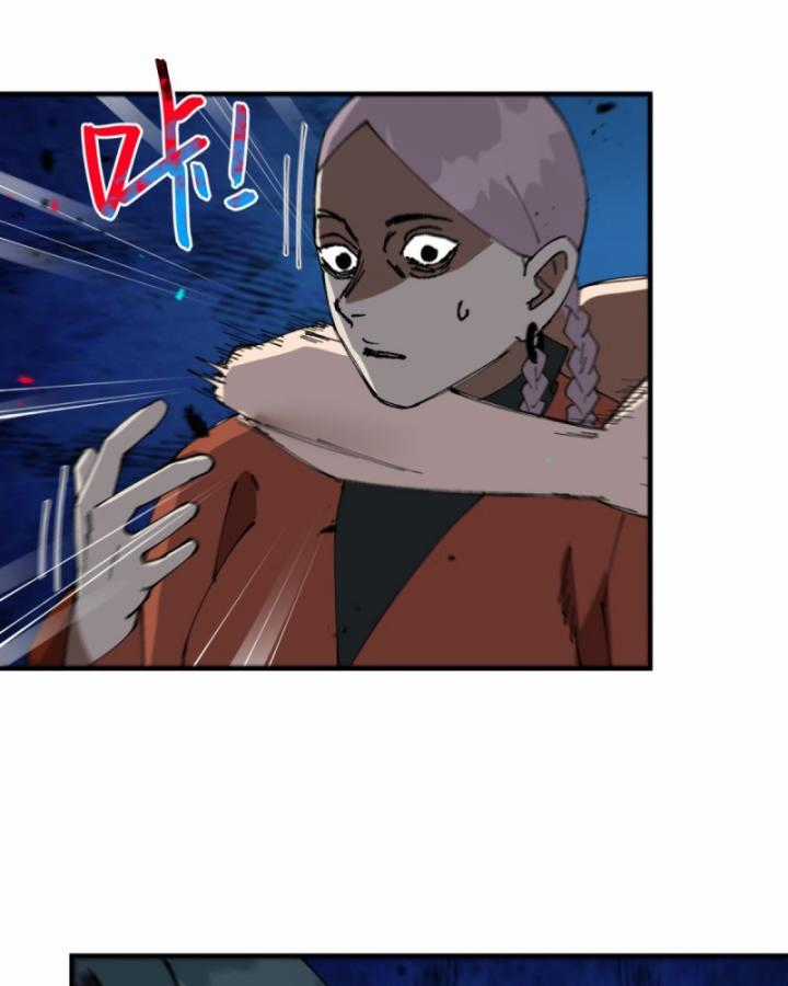 Tối Cường Võ Hồn Hệ Thống Chapter 222 trang 34