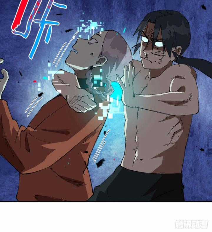 Tối Cường Võ Hồn Hệ Thống Chapter 222 trang 36