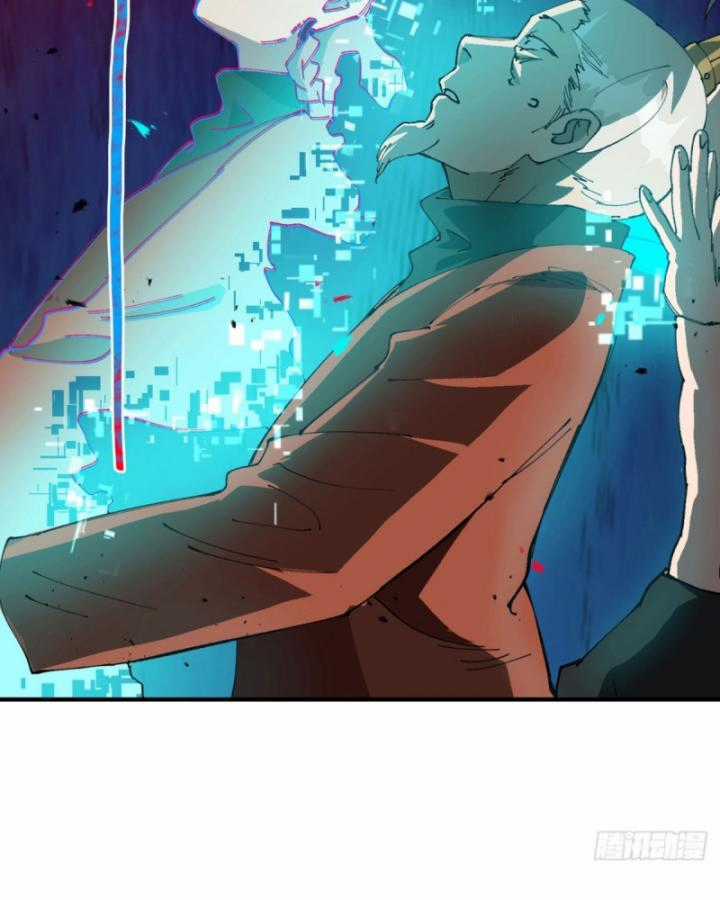 Tối Cường Võ Hồn Hệ Thống Chapter 222 trang 39