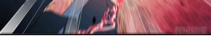 Tối Cường Võ Hồn Hệ Thống Chapter 223 trang 20