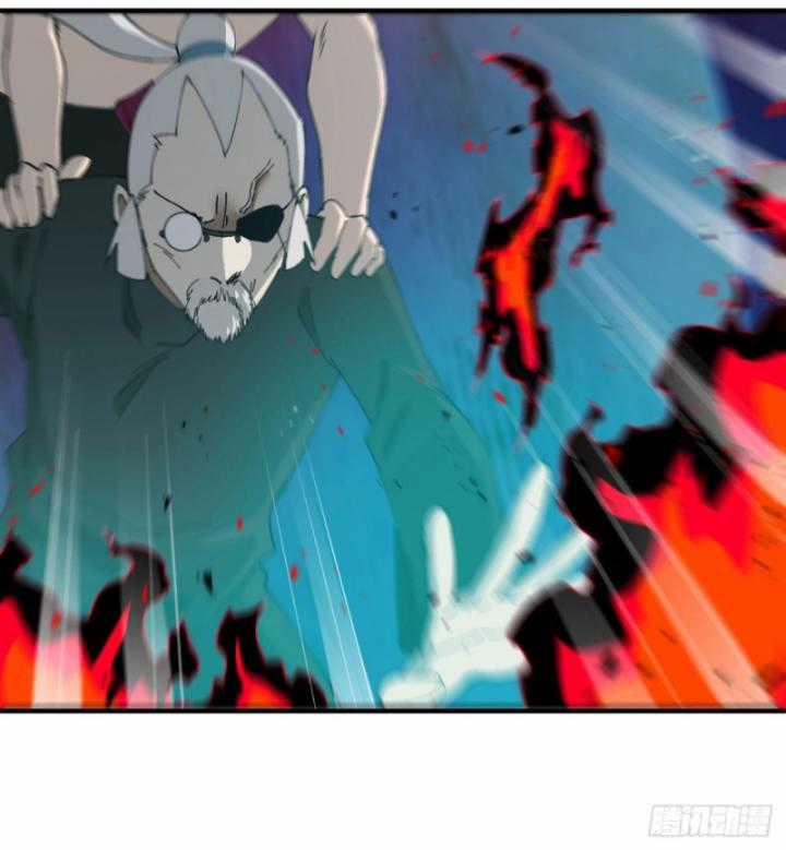 Tối Cường Võ Hồn Hệ Thống Chapter 223 trang 26