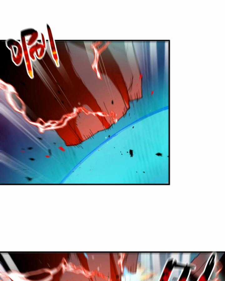 Tối Cường Võ Hồn Hệ Thống Chapter 223 trang 27